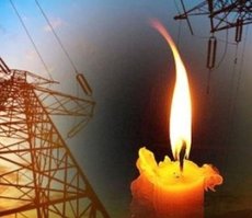 İZMİR ELEKTRİK KESİNTİSİ 16 ŞUBAT PAZARTESİ