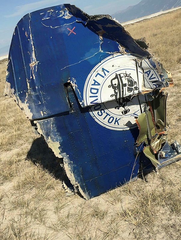 Denizli’de yangın söndürme helikopteri düştü! Ölü ve yaralılar var