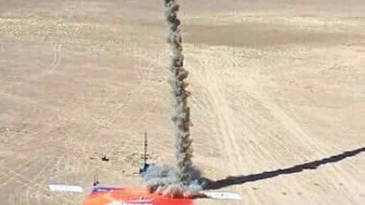 11. Türksat Model Uydu Yarışması finali Aksaray'da