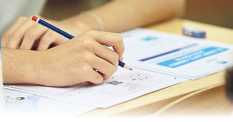 LGS kapsamındaki sınav giriş bilgileri erişime açıldı