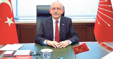 CHP’li il başkanları merkeze çağırılacak