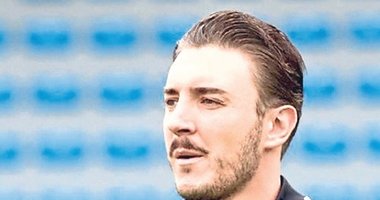 Büyük Altay’da Ozan belirsiz