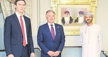 İran ve ABD arasındaki görüşmeler Umman’da yapıldı