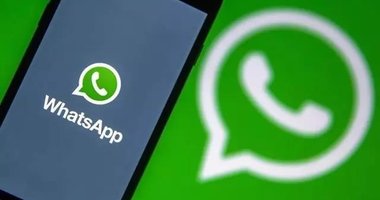 WhatsApp’tan güvenlik için yeni özellik