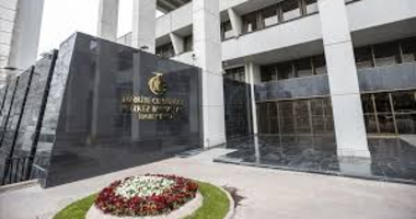 Merkez Bankası faizi yüzde 37’de sabit tuttu
