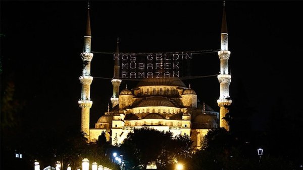 ramazan-ne-zaman-basliyor-ilk-oruc-ne-zaman-tutulacak-2026-ramazan-ayi-baslangici-1770116977790.jpg