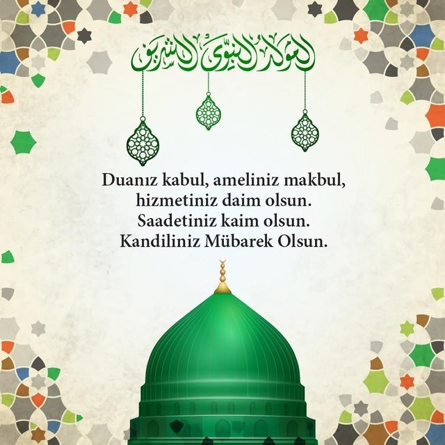 Mevlid Kandili mesajları! Resimli Mevlid Kandili mesajları...