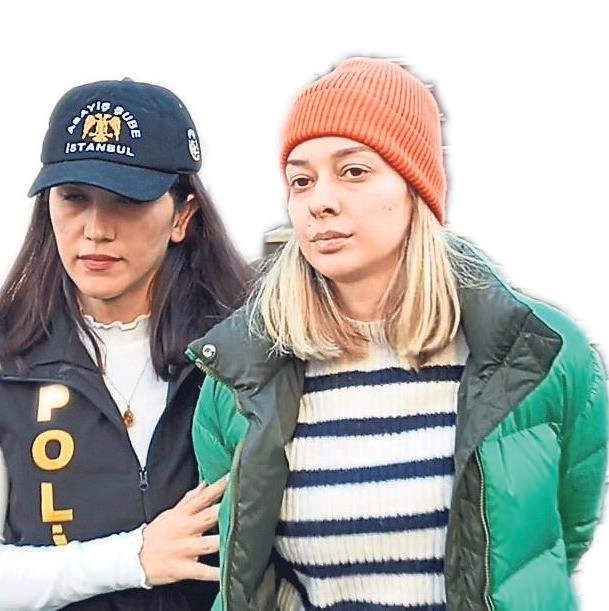 Fenomenler mercek altında