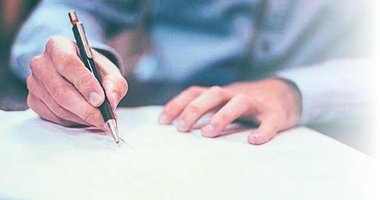 Dilekçe Komisyonu’na 27 bin 530 talep